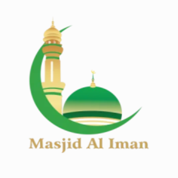 Masjid Al Iman Logo